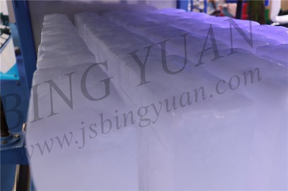 Block-Speiseeiszubereitungs-Maschine für das Frisch-Halten von China-Fertigung