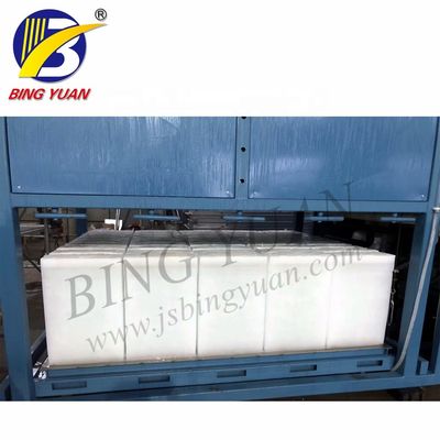 Block-Kühlbox-Maschine der Meeresfrüchte-20.9KW SS304 5T