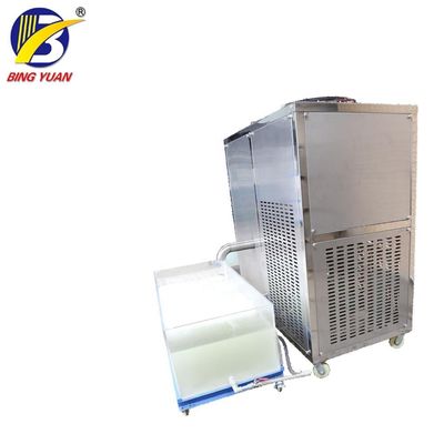220 Volt 1 Ton Slurry Ice Machine, automatische Speiseeiszubereitungs-Maschine