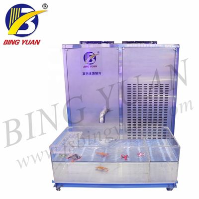 4.3KW Wasser-Kühlbox-Maschine des Edelstahl-304