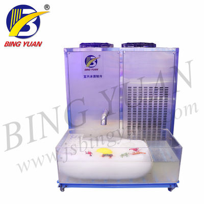 Handelskühlbox-Maschine der Wasserkühlungs-R22A 96KW 15T
