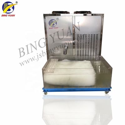 1580x850x1650mm 60 Tonnen 220 Volt-Fischerboot-Kühlbox