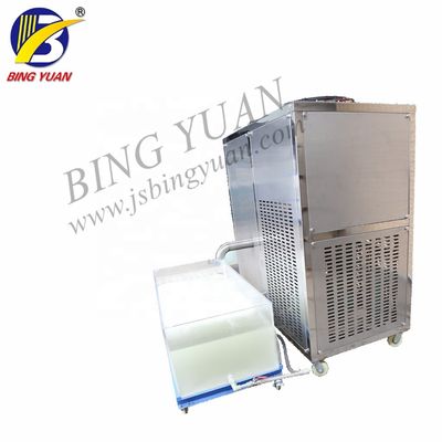 1580x850x1650mm 60 Tonnen 220 Volt-Fischerboot-Kühlbox