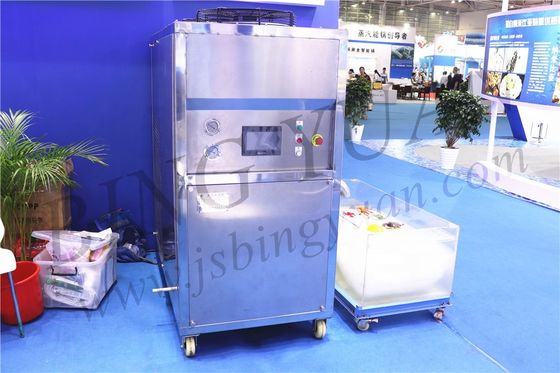 4.3KW Wasser-Kühlbox-Maschine des Edelstahl-304
