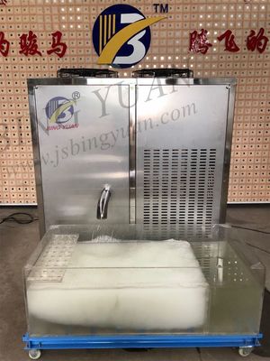 SCHLAMM-Eis-Maschine 13.5KW SUS304 Staineless Stahl, Handelskühlbox