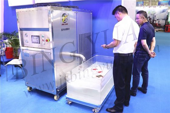 Automatische 5 Tonnen-Schlamm-Eis-Maschine 5.2KW 5TPD