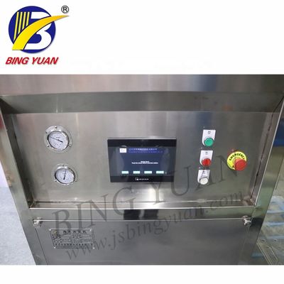 Automatische Kühlbox-Maschine der Wasserkühlungs-15T 13.5KW 380V