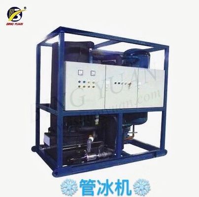 Eis-Rohr-Hersteller-Maschine R404A 4.5KW 220 Volt-1TPD